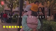 李小璐发文抱怨引热议，嫌弃甜馨拖油瓶，觉得女儿拖累自己