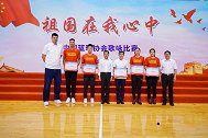 中国篮协歌咏比赛全纪录 男女篮众将集体献唱姚主席C位领唱