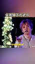 金珉锡 蝴蝶少年 踏雪而归exo 金珉锡正式退伍