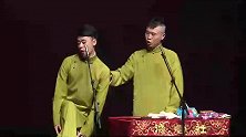 张云雷搞笑相声，搭档他妈又在遭殃了，这裙子跟发际线一般齐啊