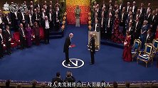 科学界的4大难题，已困扰人类上百年，谁能揭开便能夺得诺贝尔奖