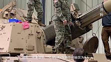 美罕见公布“超级战略大炮”，射程1600公里，或瞄向两个大国