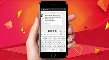 跨越统筹地区，换了工作社保该如何转移？看这里就够了