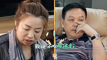 魏大勋妈妈花式催婚魏大勋，都想抱孙子了，魏大勋很无奈
