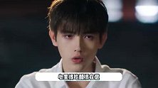命韵峋环刀糖相加！李峋说朱韵誓言很幼稚，公主心如死灰决然离开