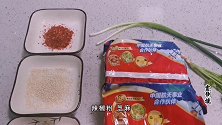 方便面别再放料包了，学会这种做法，酸辣爽口，让你天天都想吃