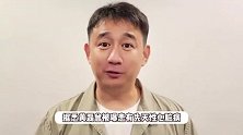 黄磊戴呼吸机睡觉，被曝曾因心脏病突发送医，何炅都吓了一跳