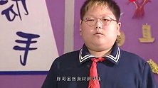 “PDD表弟”曾经快乐星球的胖哥整容式长大，堪比翻版彭于晏