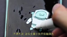 土豪小伙一口气买下11台iPhone，在大街上逢人就送！