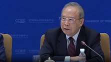 合作是唯一选项！中美企业家期待两国经贸关系回到正轨