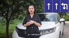 这些容易混淆的交通标识，你都认识吗？有车没车的都学学吧