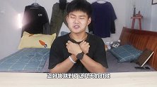 贫民眼中的玛莎拉蒂牛排，吃一口就要20块！