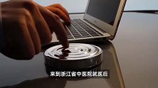 炸鸡可乐1月吃10余次，26岁小伙每晚点外卖犒劳自己，确诊糖尿病