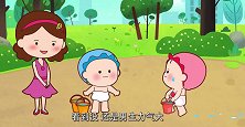 可可小爱：男女平等，尊重性别差异！