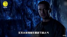 三月份的外国大片，全都输给《红海行动》了！