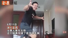 男子结束隔离狂喜跳舞庆祝，手舞足蹈太魔性，搞笑一幕曝光