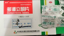 广东广州：医院开药护士写1次4片，一看说明