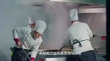 六盘水豆豉火锅，猪油打底越吃越上头，关键好吃还便宜