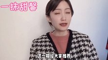 精致女孩的夹板在这里，早晨5分钟搞定炸毛，拯救自然卷干枯毛躁