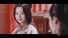 【白冰】祸国妖妃萧美娘
