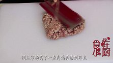 肉丸子这样做真好吃，鲜香味美，窍门方法都告诉你啦