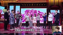 原来喜欢大海那位，早就被天天兄弟问出来了，太神奇了