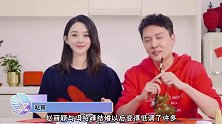 赵丽颖为冯绍峰买鞋，人虽无法同框，但穿情侣鞋照样可以秀恩爱