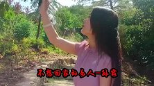 痴情情歌一首《不想回家的女人》歌声甜美动人，送给亲爱的你