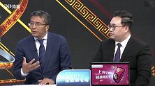 PP体育众名嘴探讨手球新规 孟洪涛“挑战”克拉滕伯格