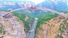 山峰中间没有支撑，中国跨山大桥如何修建的？德国工程师连连称赞