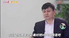 张文宏：建议大家冬季时去打流感疫苗！去年我就想打了，但脱销了
