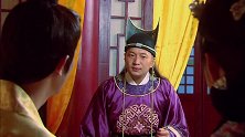 乞丐皇帝：陈友谅欲得到天玩国，连秀莲都敢利用，竟将他献给皇帝