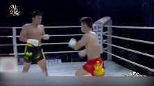 “恐怖小胖”位宁辉，疯狂扫腿，摧肋神拳，完爆对手！