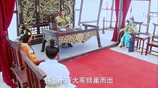 友谅仍记恨江州之事，要令元璋向他跪地乞降