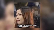 74岁TVB老戏骨李龙基向狱中女友求婚成功，两人相差36岁