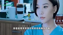 宋丹丹年轻时，刘雪华年轻时，都不如斯琴高娃年轻时