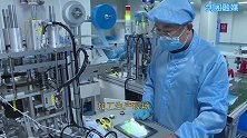 四川广元首家医用口罩生产企业在剑阁正式投产。