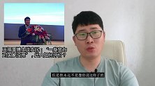 王福重博士谈农民：“一身蛮力，对国家没用”，此人如何评价？