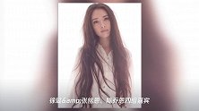 郭碧婷发文道委屈,婆婆向太强势护媳,嫁入豪门后成人生赢家