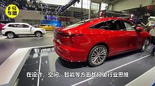 奔腾第三代B70，里里外外的颠覆，玩的就是惊艳