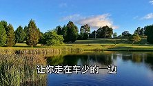找一个普普通通的男朋友有多难？做到这10点就够了