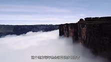 “世界尽头”的山，一年到头雨水不断，山顶有很多水晶却不能带走