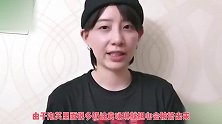 名场面！万茜喂李斯丹妮吃泡芙，奶油挤在了她的裤子上