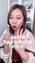 血橙面膜？让我用老脸给你们试一下！