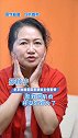 瘦脸对谁更有效？涨知识 健康 瘦脸