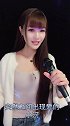 最近很火的美女主播歌声唱得不错，应该给点个赞！