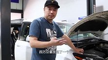丰田才开了四万公里，发动机就咔咔响，师傅只好把张紧轮换了