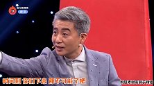 想想就崩溃！相声演员周炜爆料春晚幕后，节目临上台前一秒被拿掉