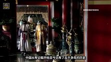 中国历史上最神秘的部队，只有十八个人，但战斗力无比强悍