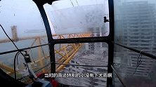 好多网友都想来工地跟我学塔吊，陈半仙儿爆出行业内幕，你还来吗